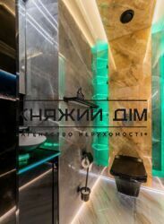 ���� ������� ���� �18