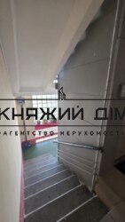 ���� ������� ���� �26