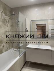 ���� ������� ���� �2