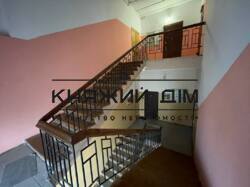 ���� ������� ���� �29