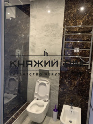 ���� ������� ���� �11