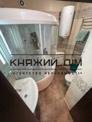 ���� ������� ���� �12