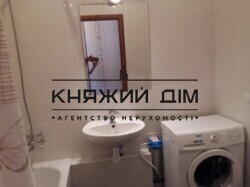 ���� ������� ���� �12