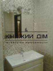 ���� ������� ���� �3