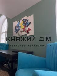 ���� ������� ���� �8