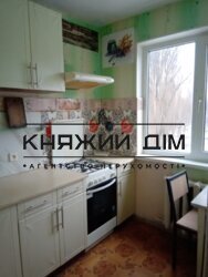 ���� ������� ���� �13