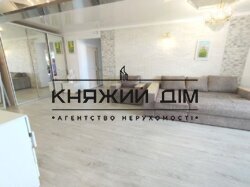 ���� ������� ���� �29