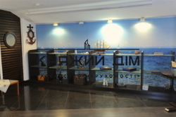 ���� ������� ���� �6