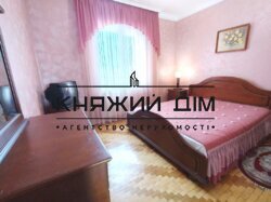 ���� ������� ���� �11