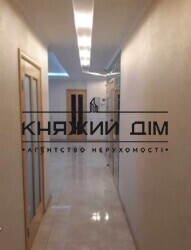 ���� ������� ���� �5