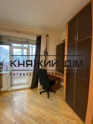 ���� ������� ���� �8