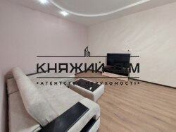 ���� ������� ���� �5