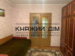 ���� ������� ���� �4