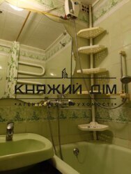 ���� ������� ���� �9