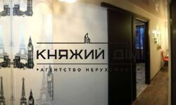 ���� ������� ���� �12