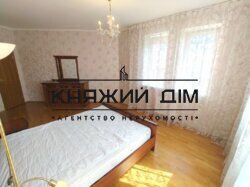 ���� ������� ���� �13