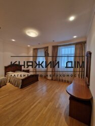 ���� ������� ���� �11