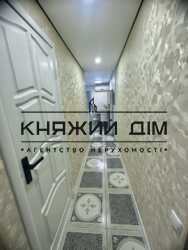 ���� ������� ���� �13