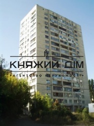 ���� ������� ���� �8