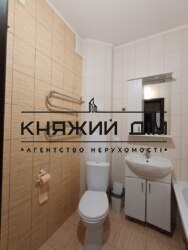 ���� ������� ���� �9