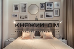 ���� ������� ���� �2