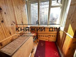 ���� ������� ���� �16