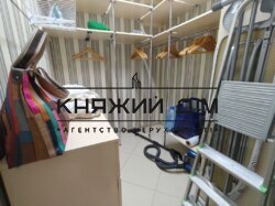 ���� ������� ���� �22