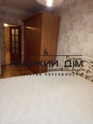 ���� ������� ���� �2