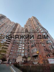 ���� ������� ���� �32