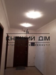 ���� ������� ���� �5