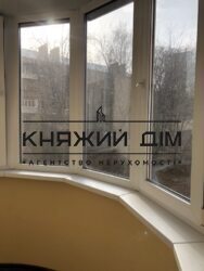 ���� ������� ���� �4