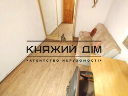 ���� ������� ���� �26