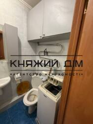 ���� ������� ���� �16