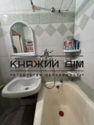 ���� ������� ���� �13