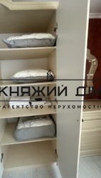 ���� ������� ���� �5