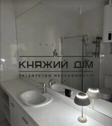 ���� ������� ���� �8