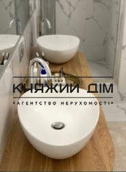 ���� ������� ���� �16