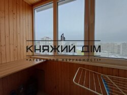 ���� ������� ���� �9