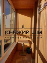 ���� ������� ���� �2