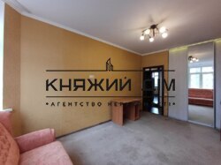 ���� ������� ���� �5