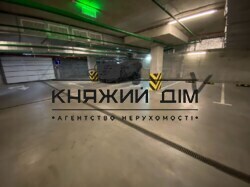 ���� ������� ���� �26