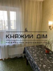 ���� ������� ���� �7