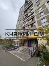 ���� ������� ���� �11