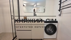 ���� ������� ���� �23