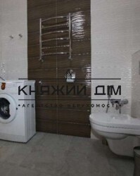 ���� ������� ���� �9