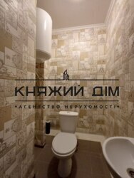 ���� ������� ���� �9