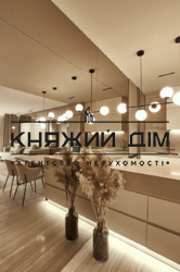 ���� ������� ���� �20