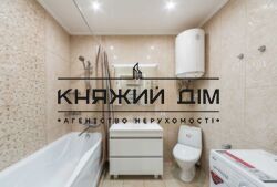 ���� ������� ���� �11