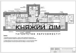 ���� ������� ���� �14