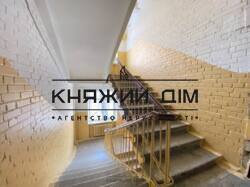 ���� ������� ���� �14